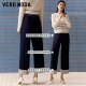VeroModa commuting loose casual pants