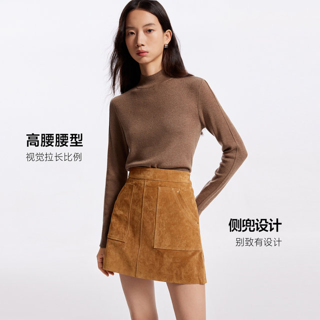 VeroModa high-waisted A-line short skirt