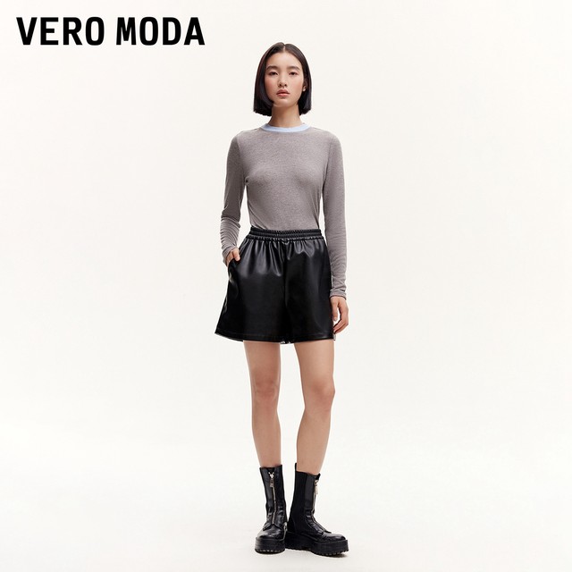 VeroModa matte PU fabric shorts