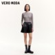 VeroModa matte PU fabric shorts