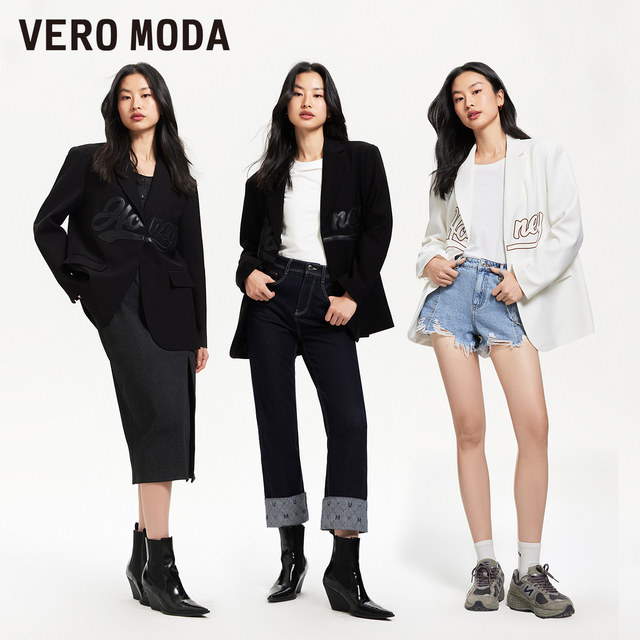 VeroModa versatile early spring blazer