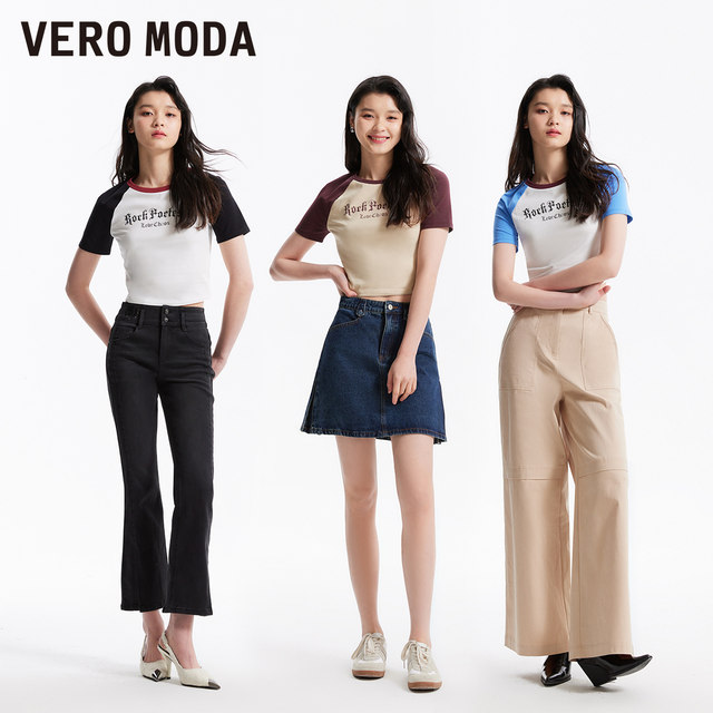 VeroModa casual cotton printed T-shirt