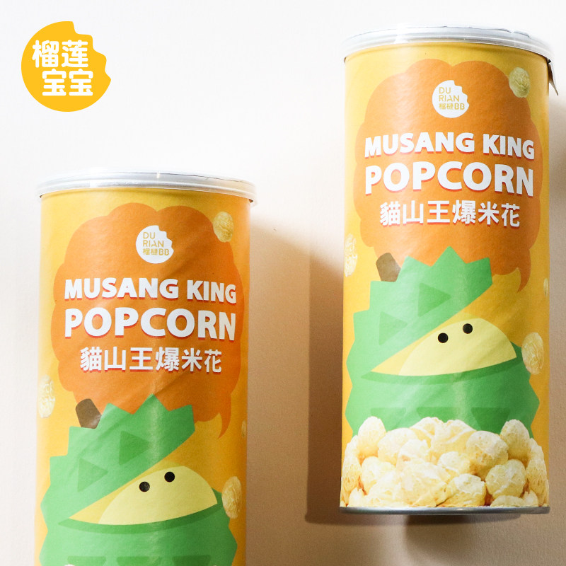 榴莲宝宝猫山王70g美国玉米爆米花 榴梿宝宝膨化食品