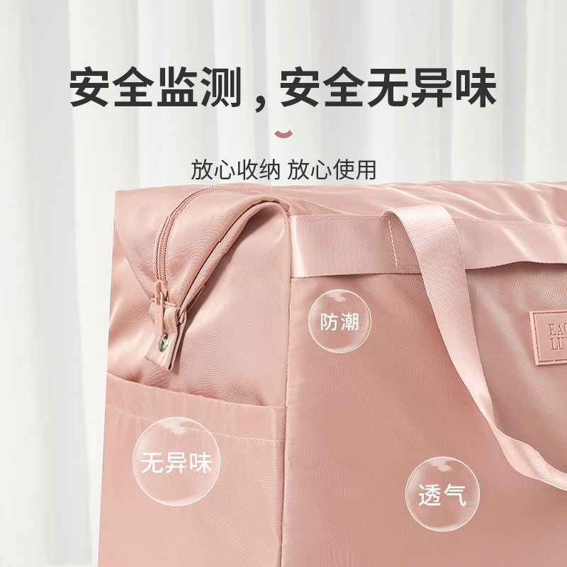 待产包大容量孕妇月子入住院收纳袋 都市彼岸旅行袋