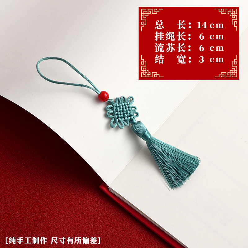 小号中国结流苏穗子包汉服民族古风吊穗礼盒节日饰品装饰绿植挂件,淘宝优惠券,粉丝福利购,淘宝优惠卷