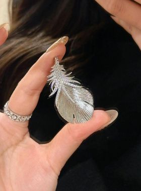 时尚胸针造型气质羽翼两S925纯银