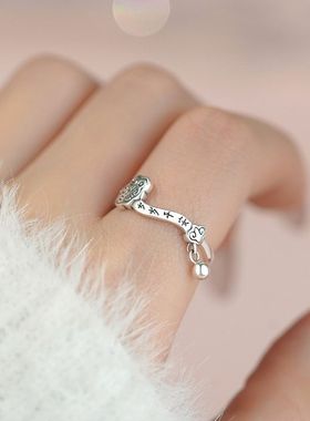 复古S999简约戒指云福创意银祥