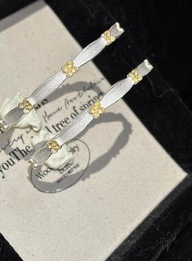 纯条纹镀金99手环闭口99小众实心