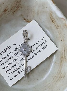 爆设计款项韩国女吊坠钥匙复古