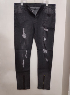 Men's small leg jeans with zipper at the foot opening, men'