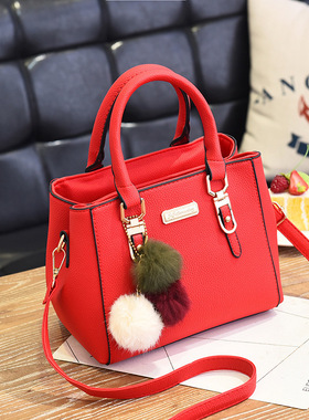 New small square bag women's handbag shoulder bag wool ball