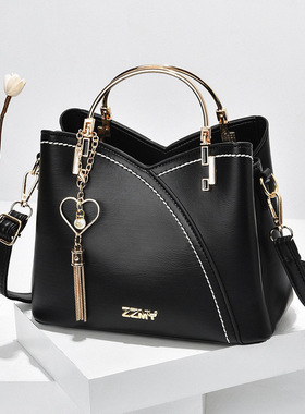 New handbag women's bag fashion shoulder crossbody bag buck
