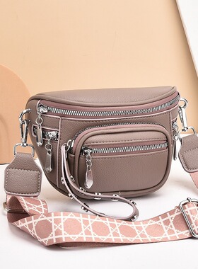 Small Square Bag Summer Fashion Women's Bag Single Shoulder