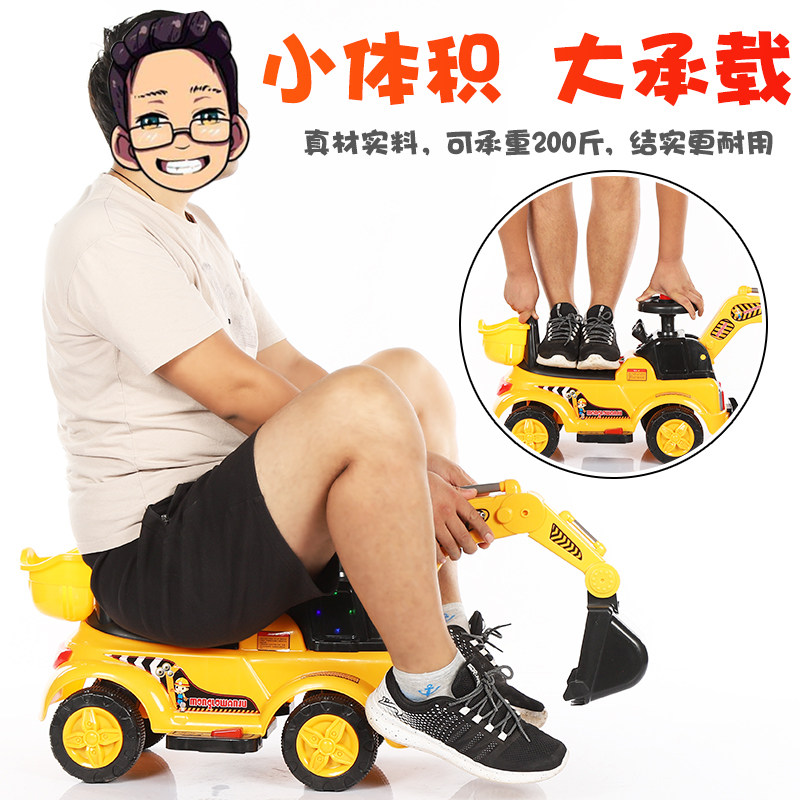 儿童电动男孩可坐大号充电玩具车 扑朔玩具电动/遥控车