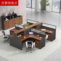 Staff Desk Brief Modern Six-person Position Screen Partition Employee Desk Chair Composition Four bits of furniture