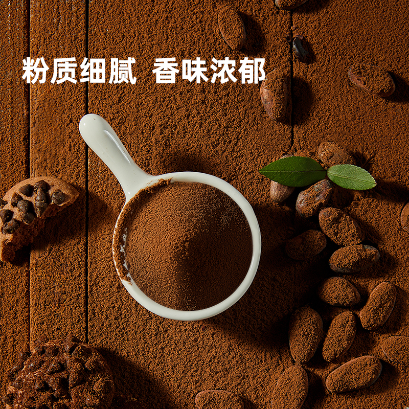 ChocZero低脂生可可粉未碱化0添加糖进口cacao烘焙冲饮热巧克力粉 - 图2