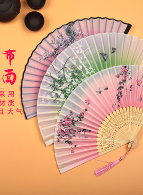 古风折扇女汉服夏季跳舞中国风
