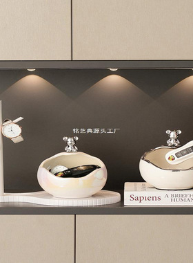 入户门口玄关放钥匙置物架收纳摆件轻奢鞋柜客厅儿童房装饰品