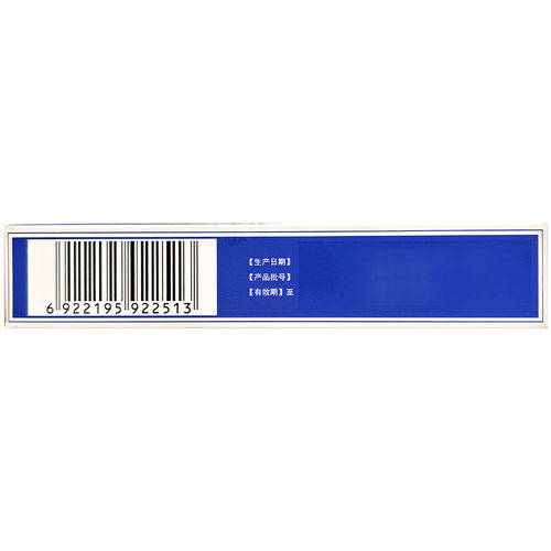 太极独圣精制银翘解毒片发烧头疼止咳咳嗽药退烧药流行性感冒药 - 图2
