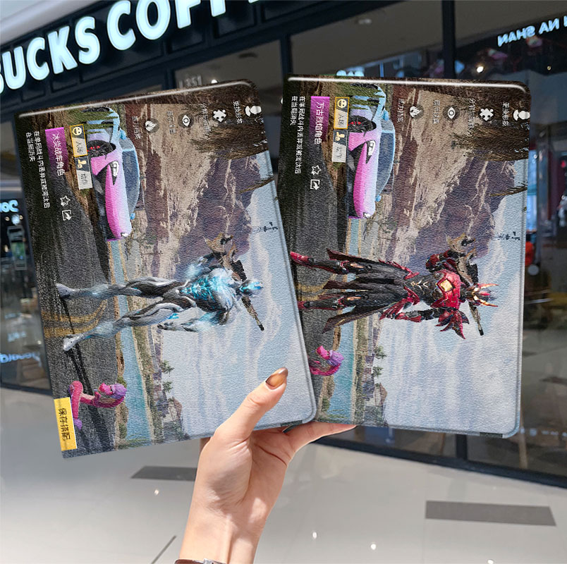 和平精英华为平板matepad11保护套5s壳air12游戏v8pro外壳8荣耀9m6带笔槽x8小米76三折5pro适用6s红米se2024 - 图0