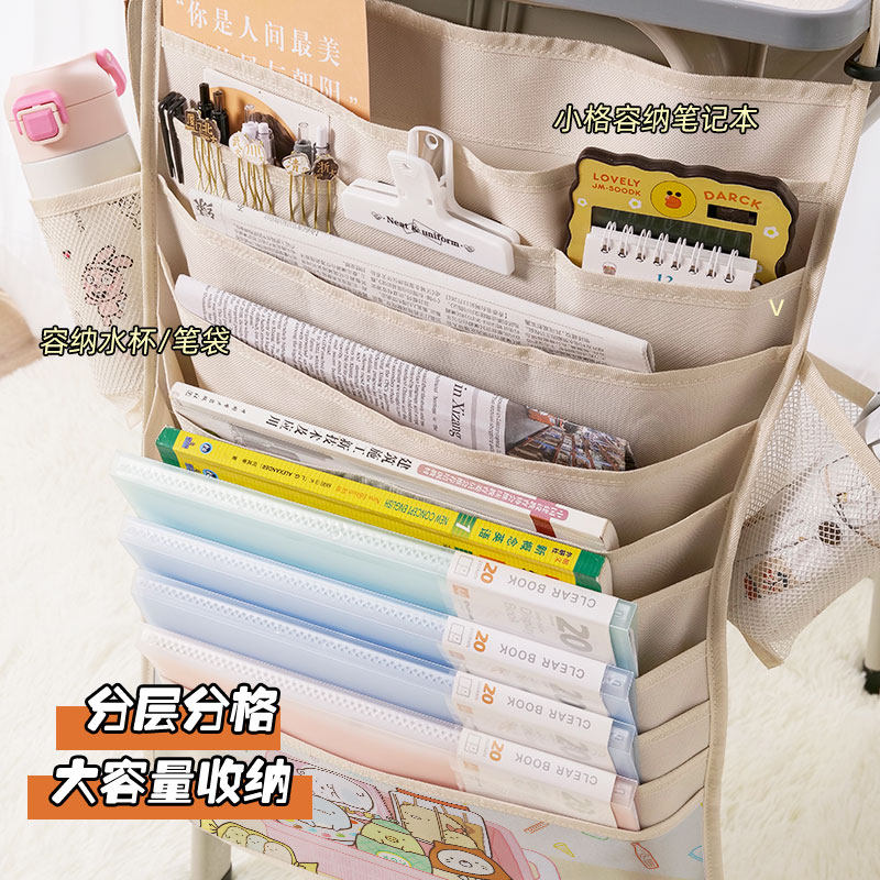 角落生物书袋桌边侧挂书袋书本挂袋课桌收纳袋学生书桌高颜值高中生初中生桌边挂式书籍大容量多功能挂边袋女,淘宝优惠券,粉丝福利购,淘宝优惠卷