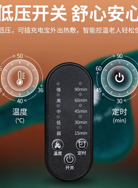 【颈椎理疗】盐艾热敷包电热护颈