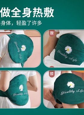 电加热家用护腰防寒调理熏蒸艾绒