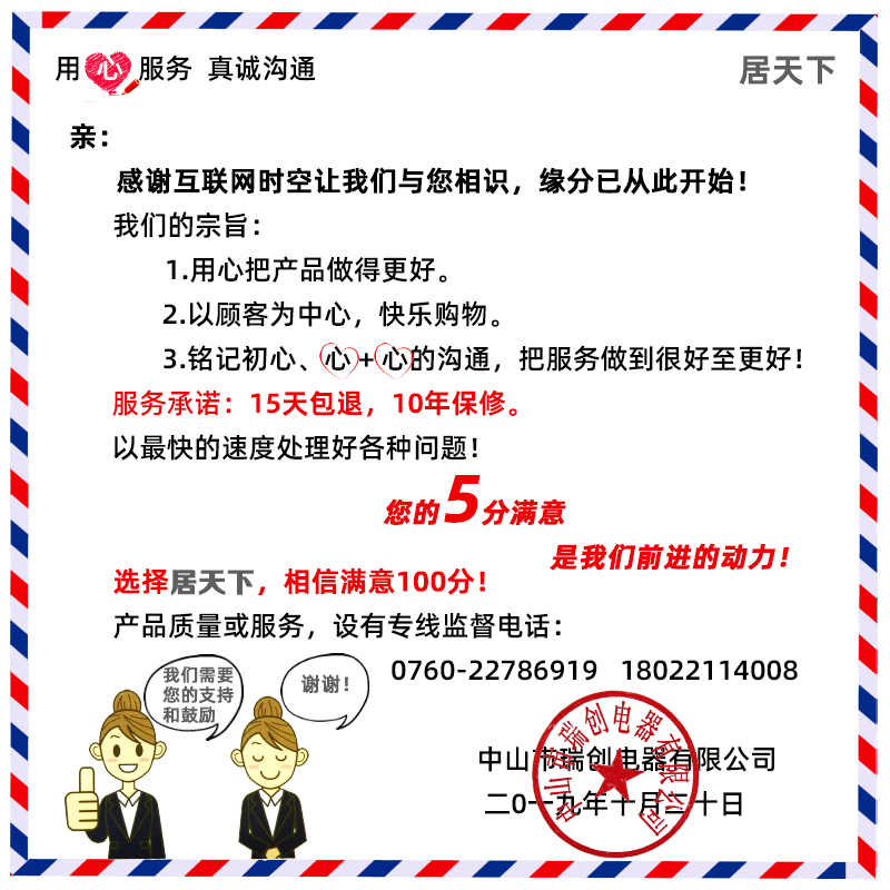 居天下冬季电火盆取暖器多功能电烤火盆电取暖盆电暖器家用暖脚器