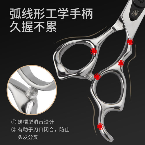 高档安全理发剪刀宝宝儿童家用牙剪打薄剪头发专用剪刘海美发剪刀 - 图3