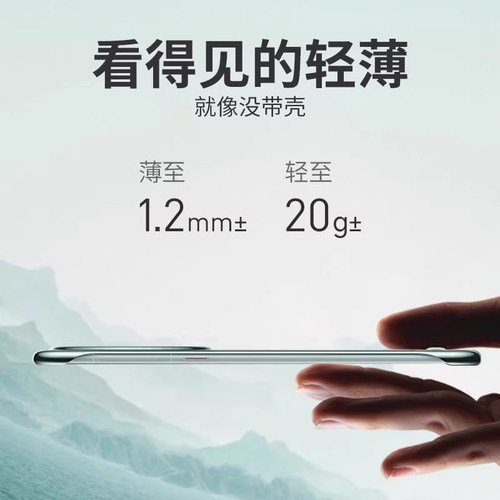 西泊来适用vivox200pro手机壳vivos19保护套vivo x200promini新款s30无边框x100ultra半包壳x80x90防摔s20s19 - 图2