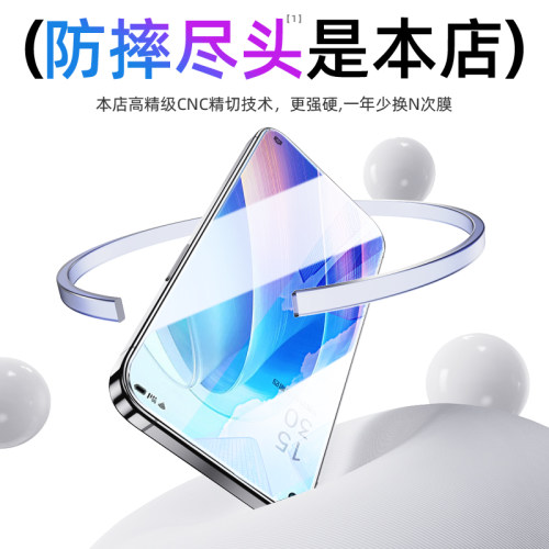 适用opporeno7钢化膜opporeno8pro手机膜全屏reno6新款reno4/5/3高清k防指纹r17/r15防爆reno ace保护2z贴膜-图0