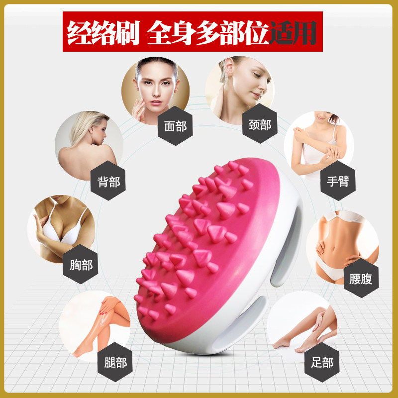  赫尔松其它按摩器材