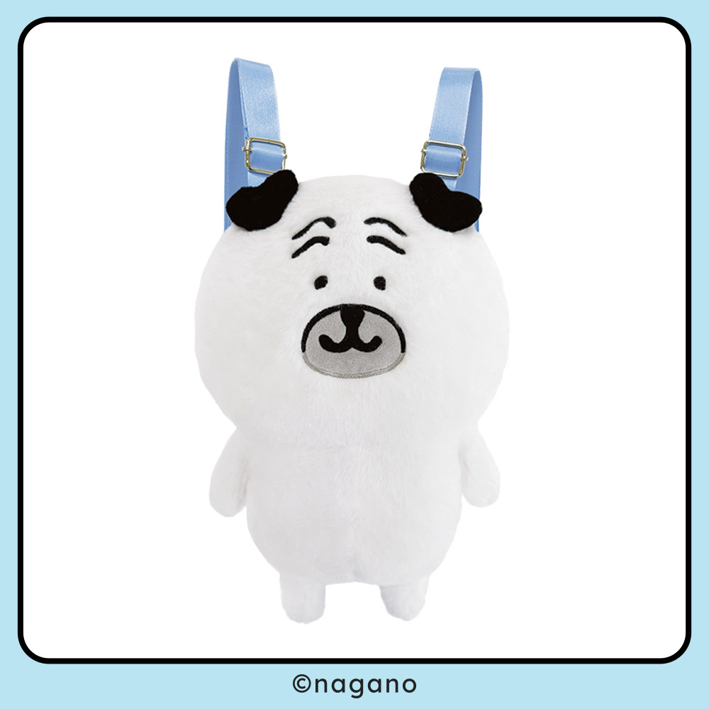 友游自嘲熊正版周边玩偶双肩包女生毛绒书包可爱儿童公仔背包礼物,淘宝优惠券,粉丝福利购,淘宝优惠卷