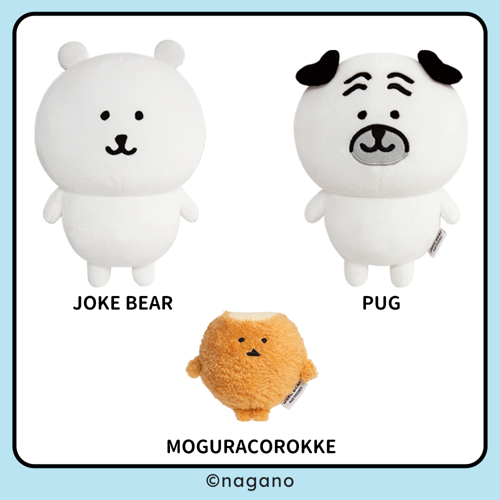 友游自嘲熊正版周边公仔玩偶小熊安抚毛绒玩具睡觉抱女生可爱礼物 - 图2