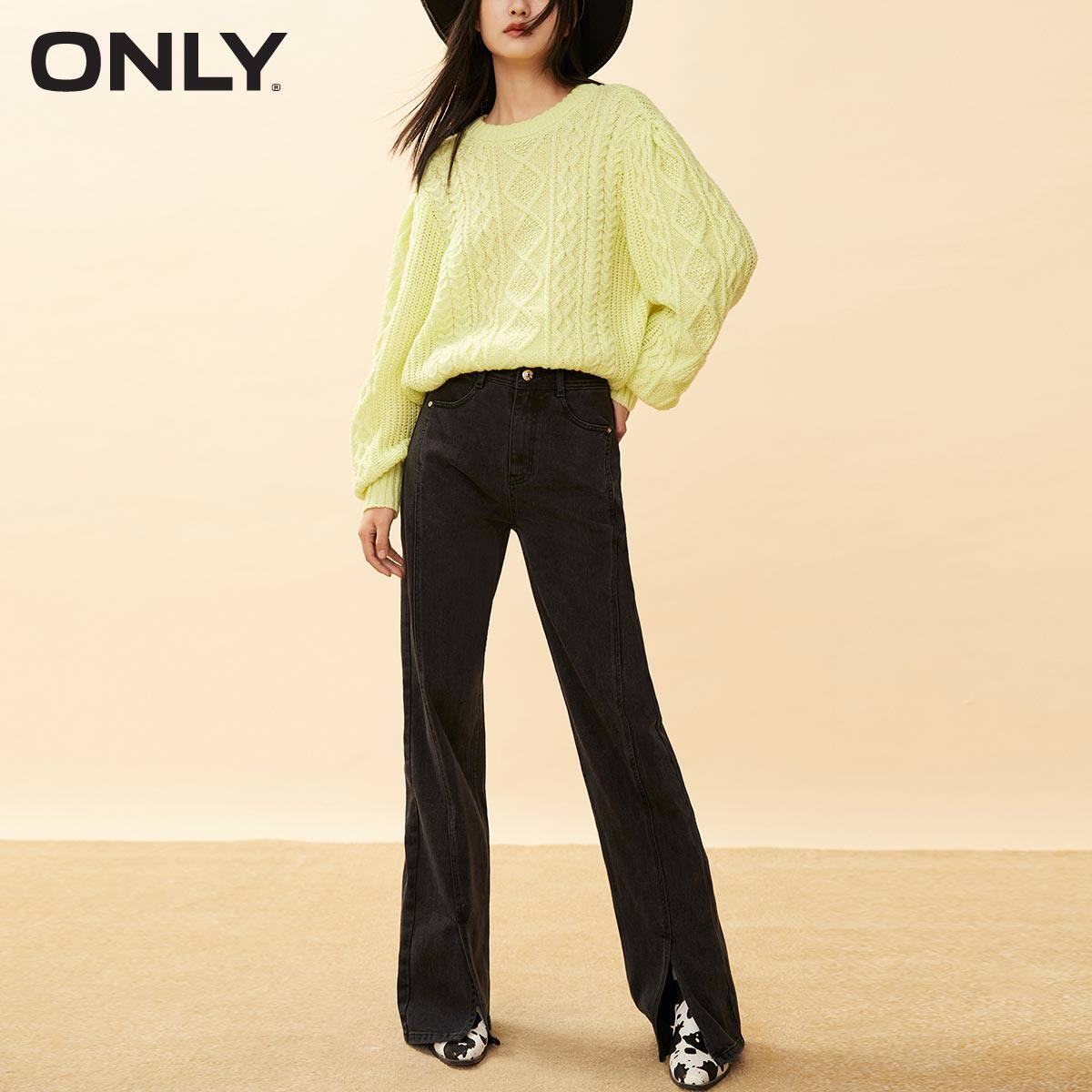 only2021冬季新款高腰直筒牛仔裤 ONLYoutlets店牛仔裤