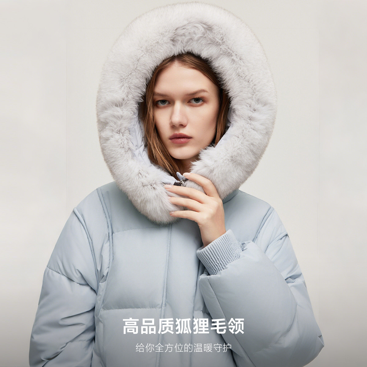 ONLY2025冬季新款90白鹅绒简约百搭可拆卸狐狸毛领中长款羽绒服女,淘宝优惠券,粉丝福利购,淘宝优惠卷
