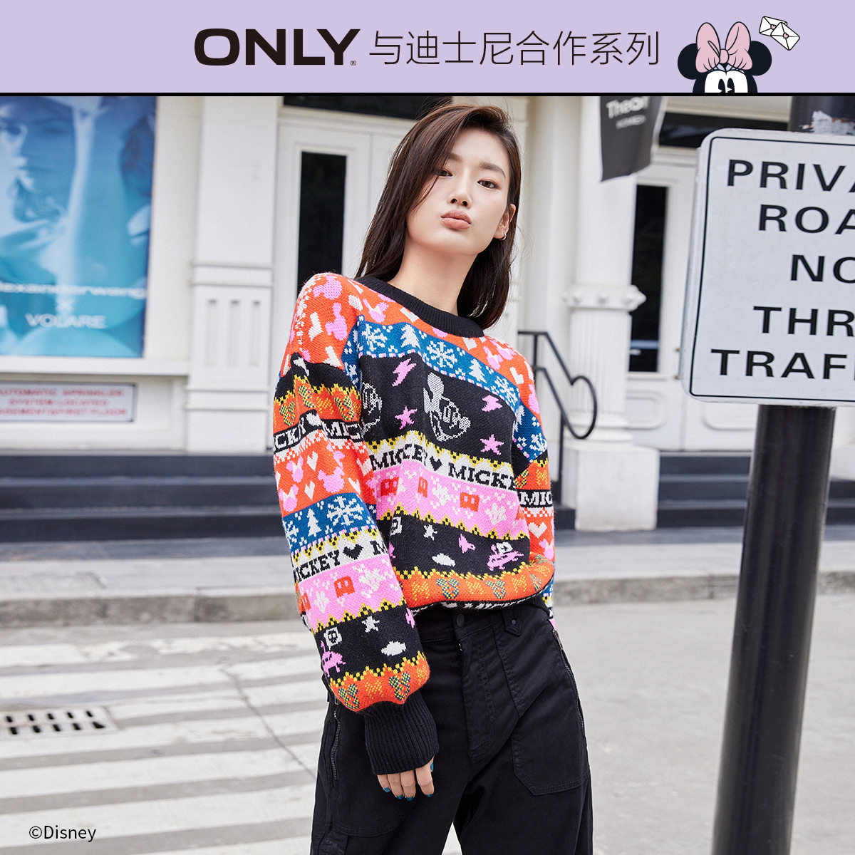 only奥莱冬季迪士尼米奇联名款毛衣 ONLYoutlets店毛针织衫