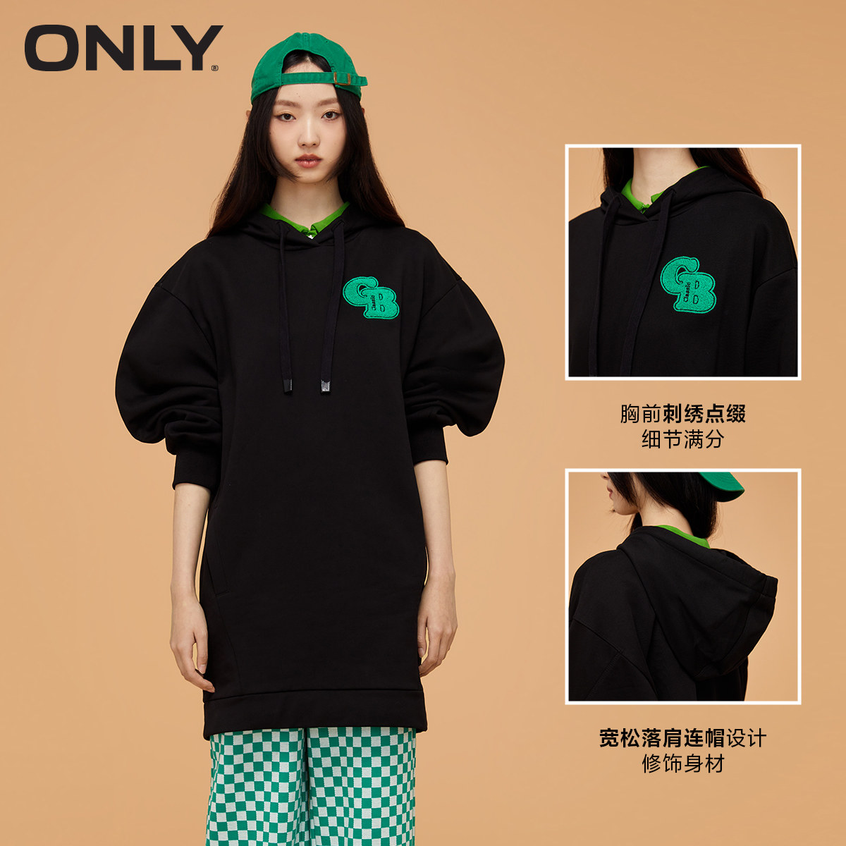 only奥莱春季新款时尚宽松卫衣裙 ONLYoutlets店连衣裙
