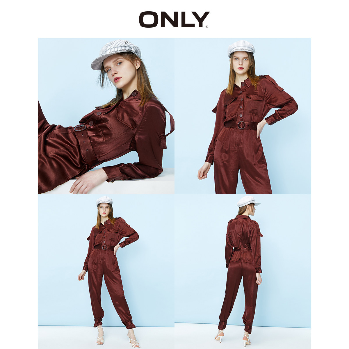 only洋气收腰束脚显瘦宽松女连体裤 ONLYoutlets店休闲裤