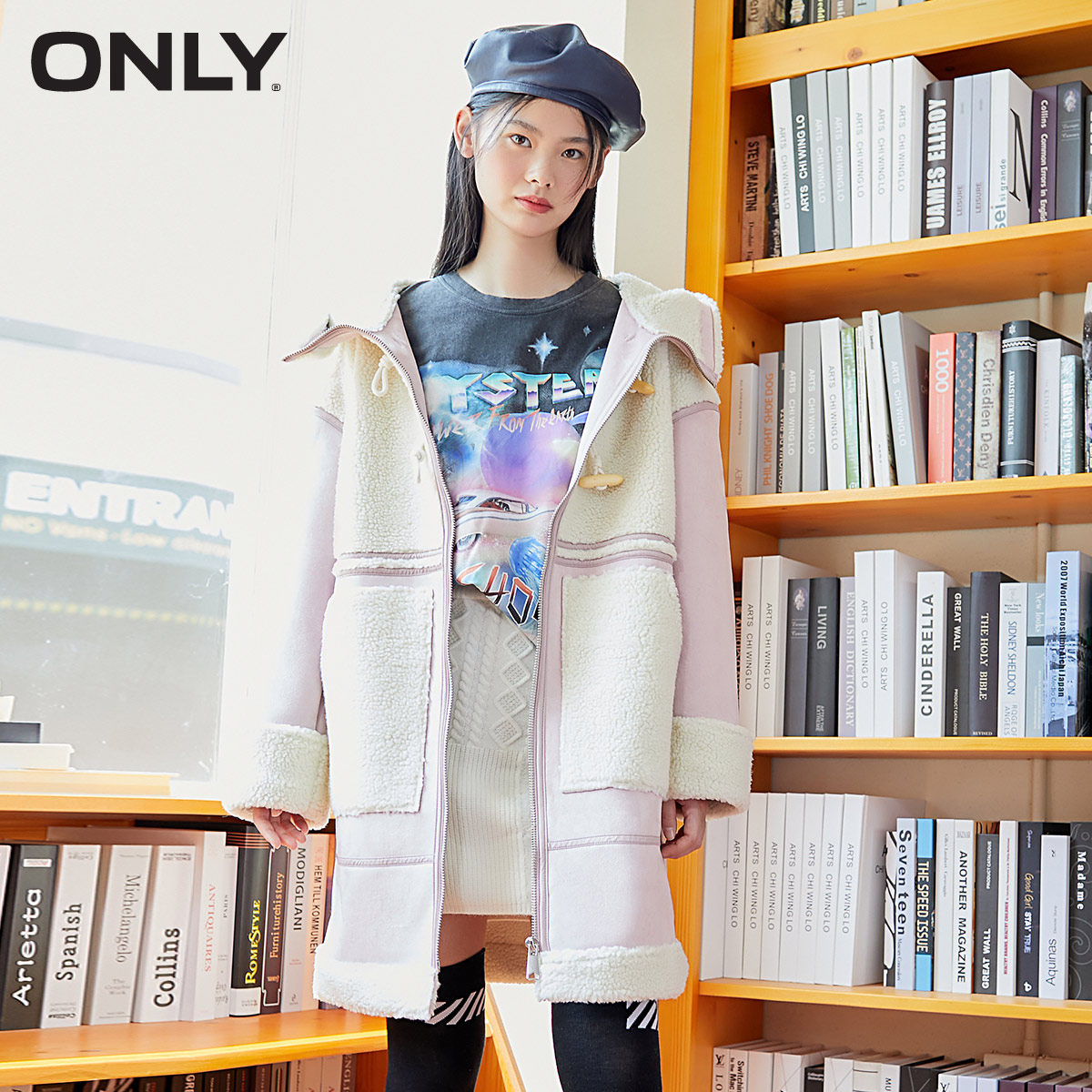 only奥莱小香风拼接仿羊羔绒女棉服 ONLYoutlets店棉衣/棉服