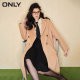 ONLY sheep wool mid-length woolen coat
