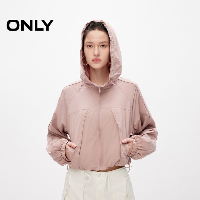 Autumn and winter casual fashion UPF50+ sunscreen drawstring hooded white coat for women