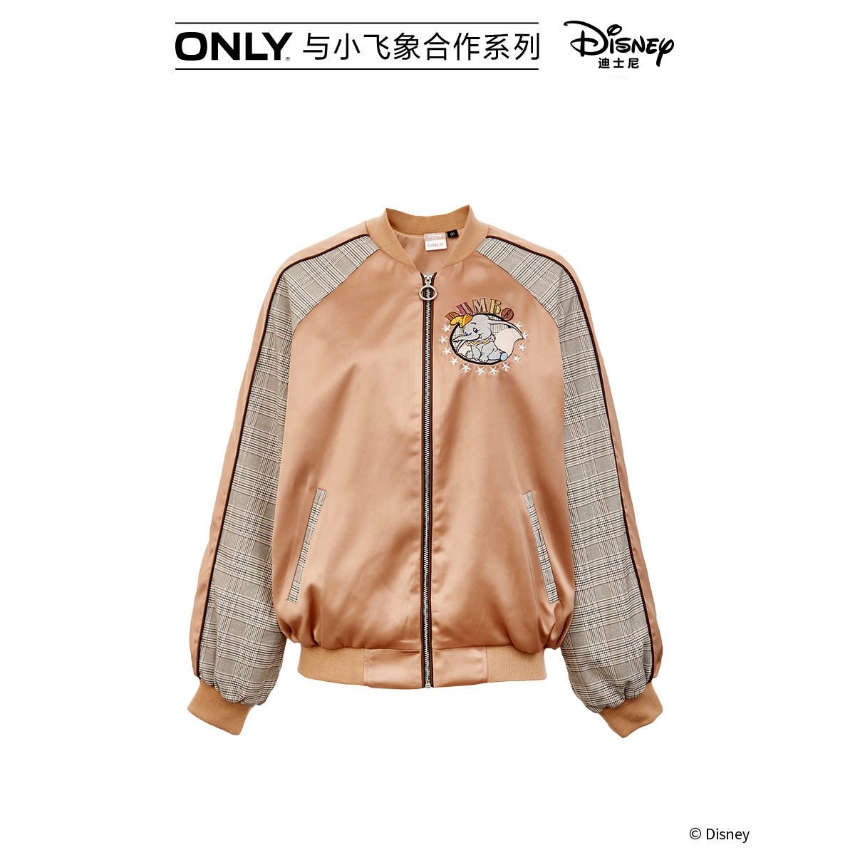  ONLYoutlets店风衣