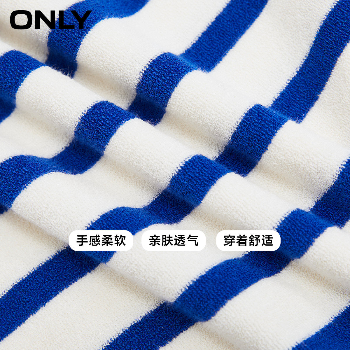 only奥莱春季新款时尚潮流连衣裙 ONLYoutlets店连衣裙