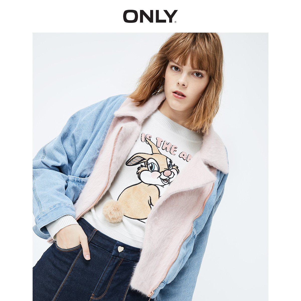 only奥莱秋季新款毛绒宽松落肩棉服 ONLYoutlets店风衣