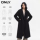 ONLY wool mid-length woolen coat