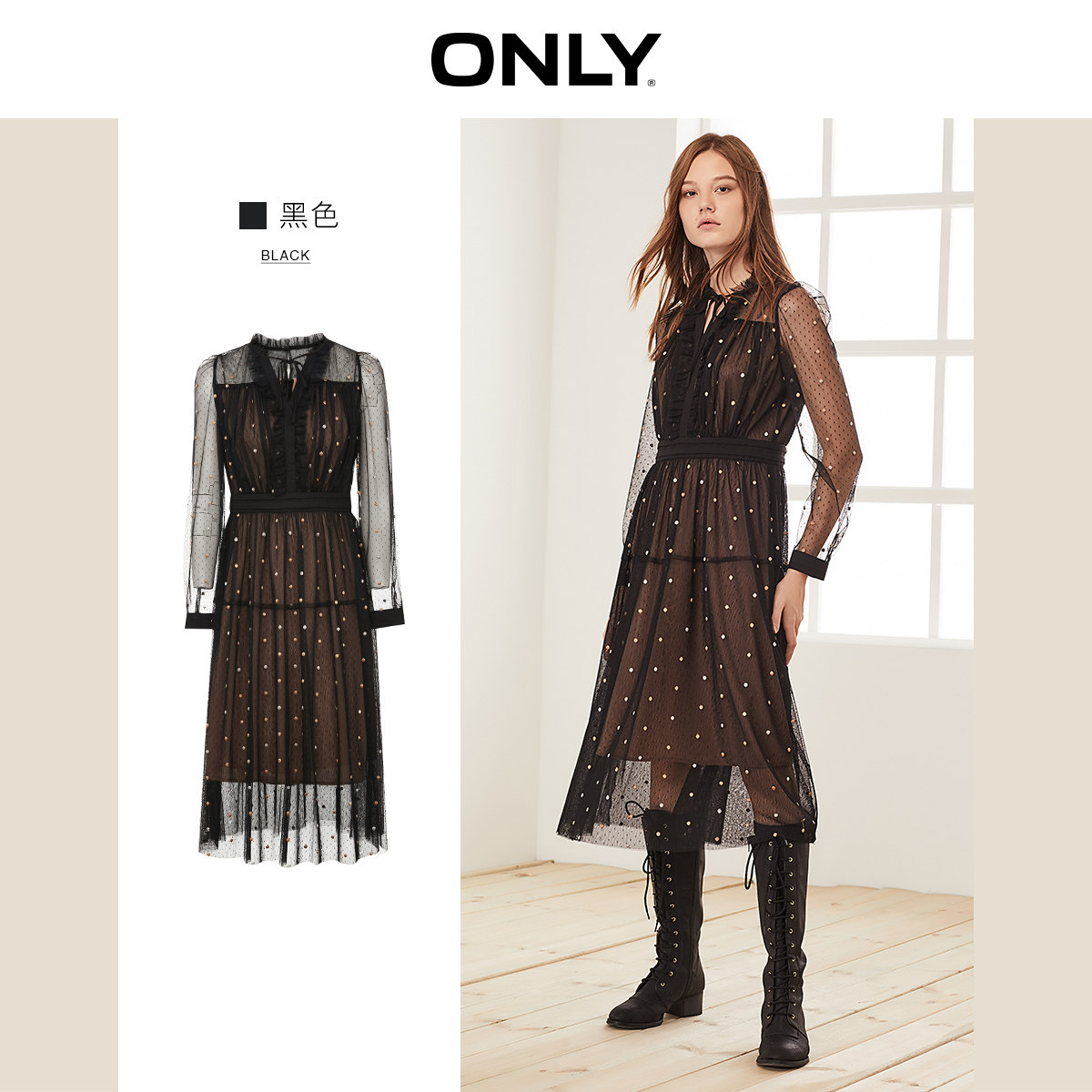  ONLYoutlets店连衣裙