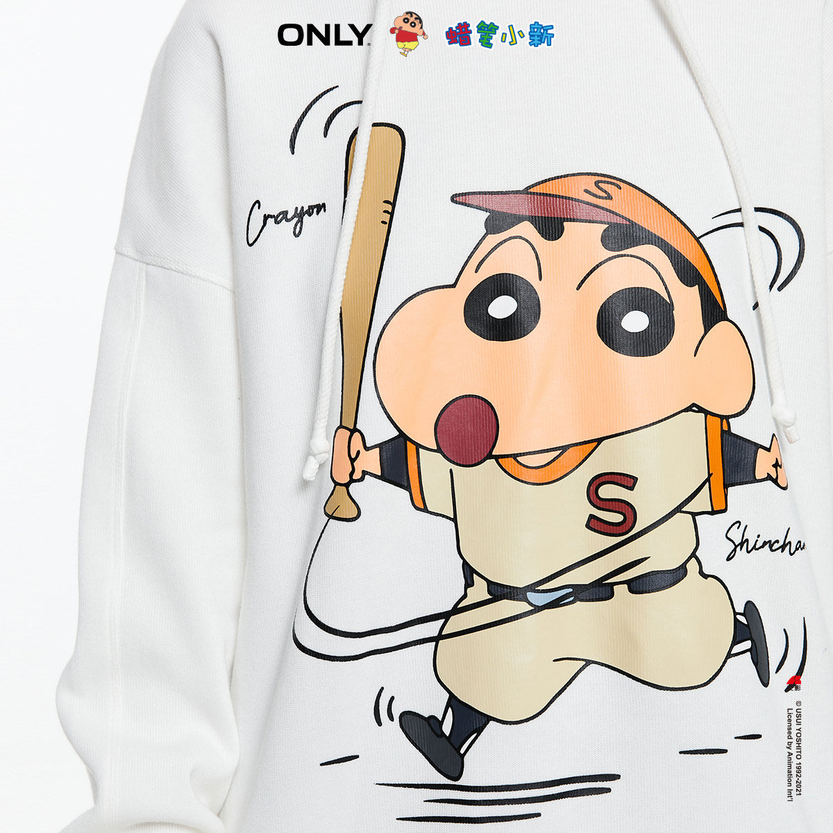 only2021秋季新款蜡笔小新联名卫衣 ONLYoutlets店卫衣/绒衫