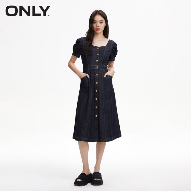 Mid-length denim dress new style with lantern sleeves