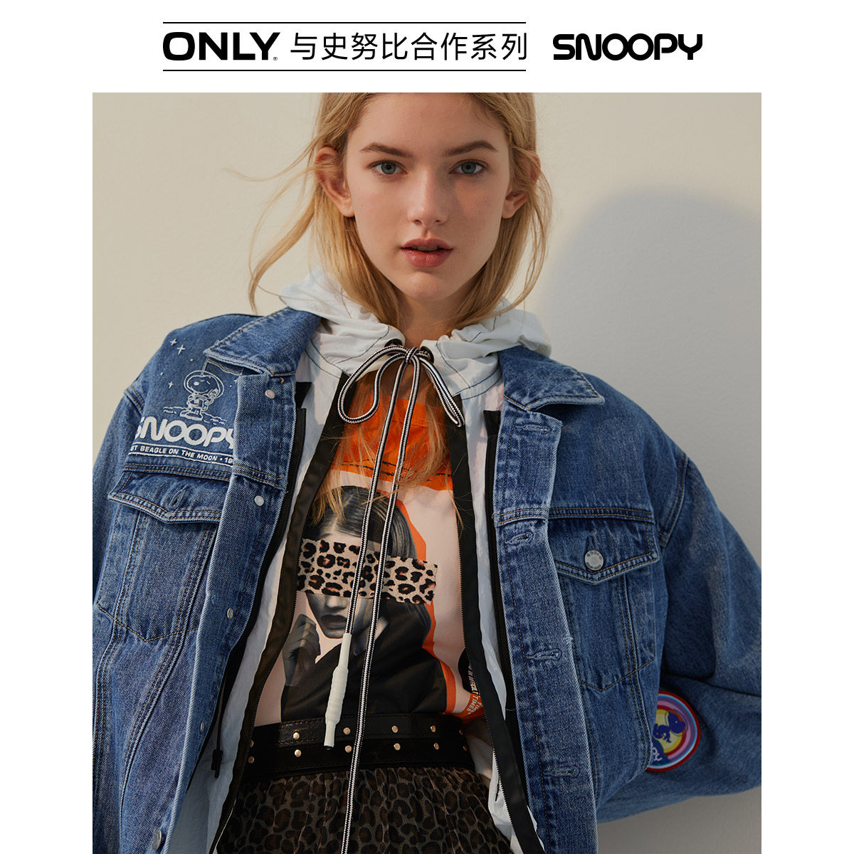 only奥莱秋季新款史努比合作款洋气 ONLYoutlets店风衣